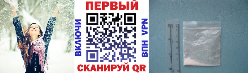 omg ТОР  Новая Усмань  Амфетамин VHQ  закладка 