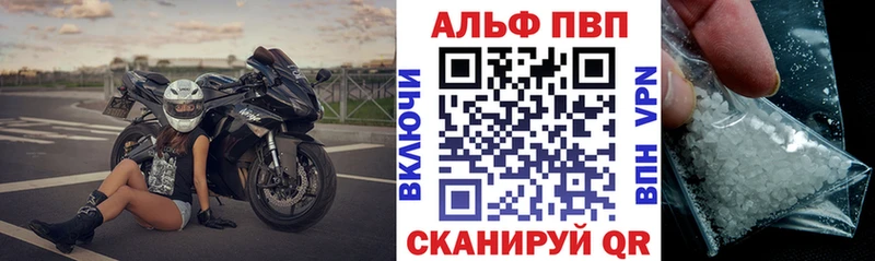 блэк спрут tor Новая Усмань A PVP СК
