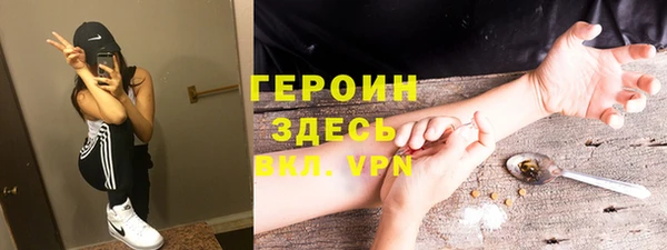 ешки Белоозёрский