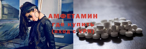 кокаин VHQ Белокуриха
