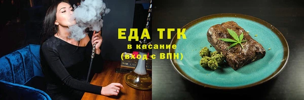 ешки Белоозёрский