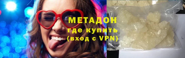 ешки Белоозёрский
