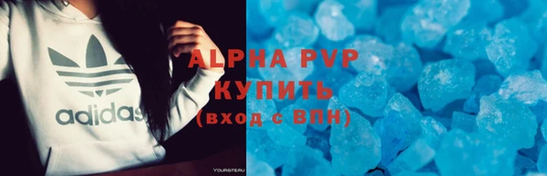 гашик Беломорск