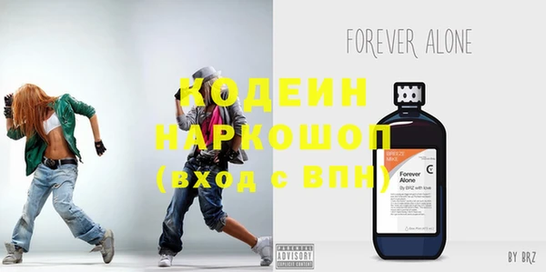 ешки Белоозёрский