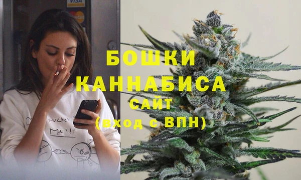 ешки Белоозёрский