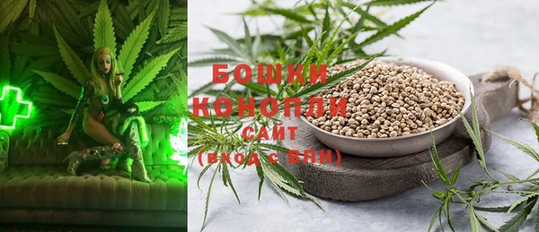 ешки Белоозёрский