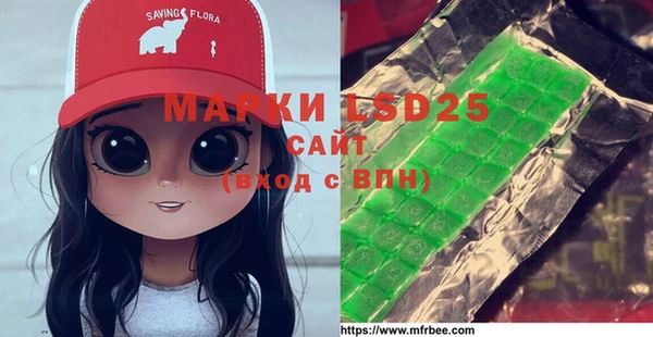 ешки Белоозёрский
