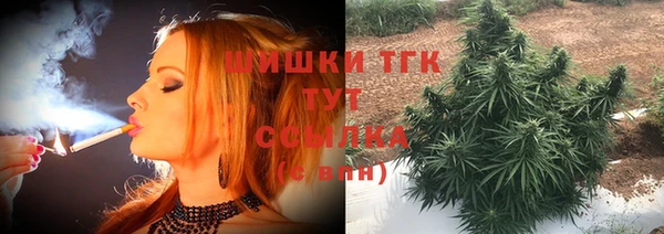 кокаин VHQ Белокуриха
