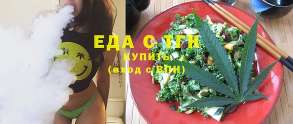 ешки Белоозёрский