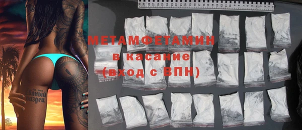 тгк Богданович