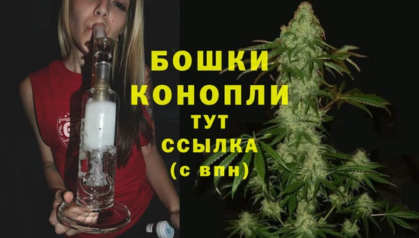 кокаин VHQ Белокуриха