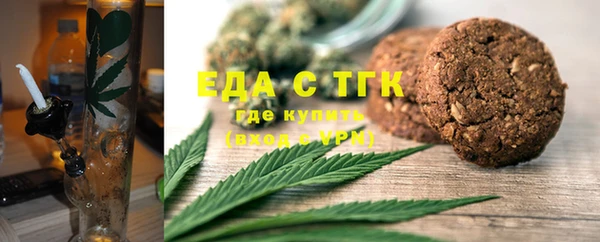 кокаин VHQ Белокуриха